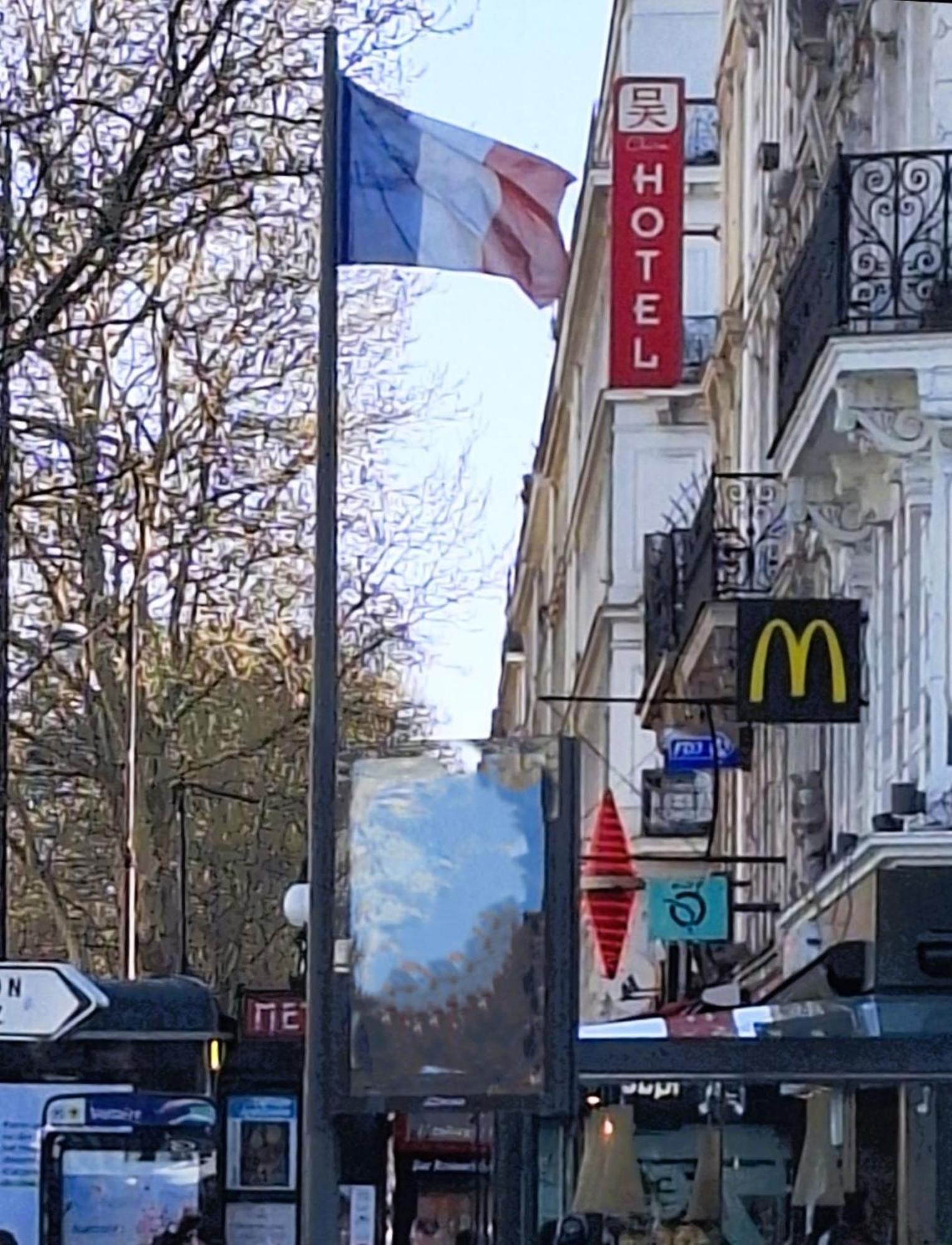Hipotel Paris Voltaire Bastille Екстериор снимка